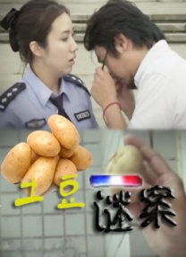 h亚洲